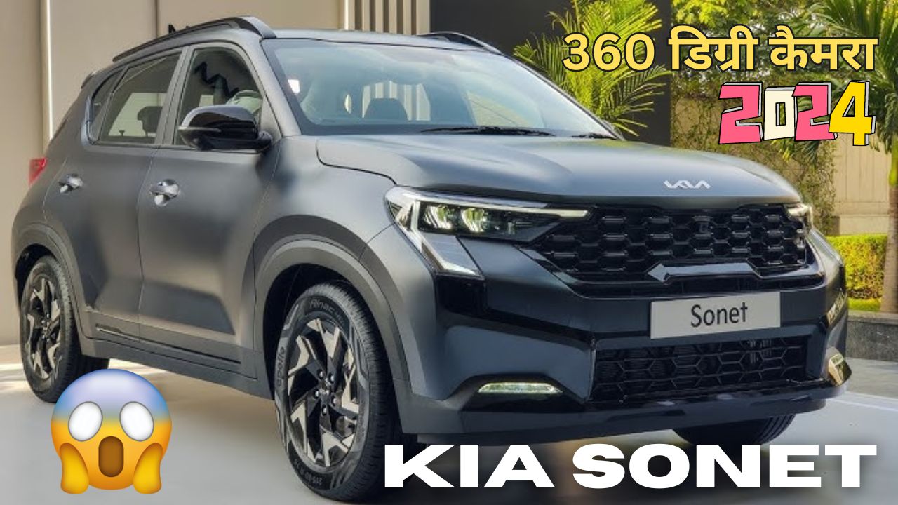 Kia Sonet