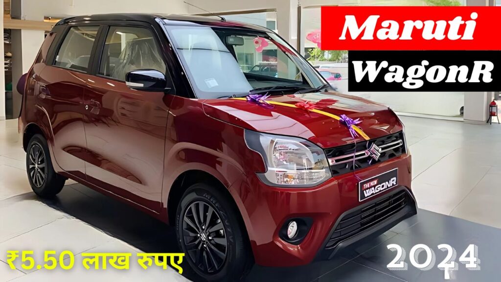 Maruti WagnoR