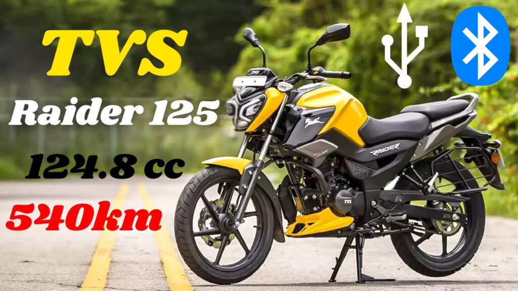 TVS Raider 125 