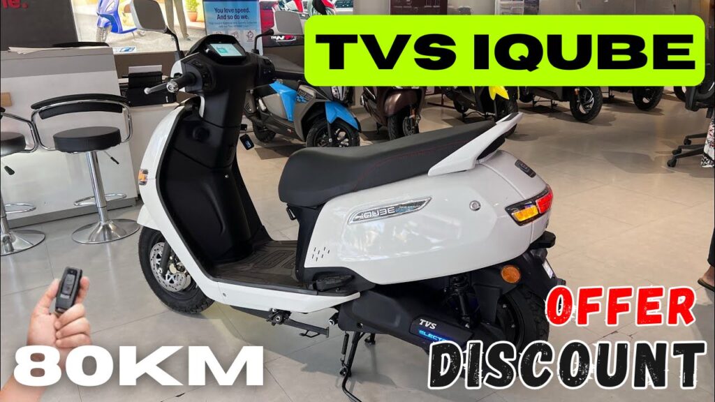 TVS iQube