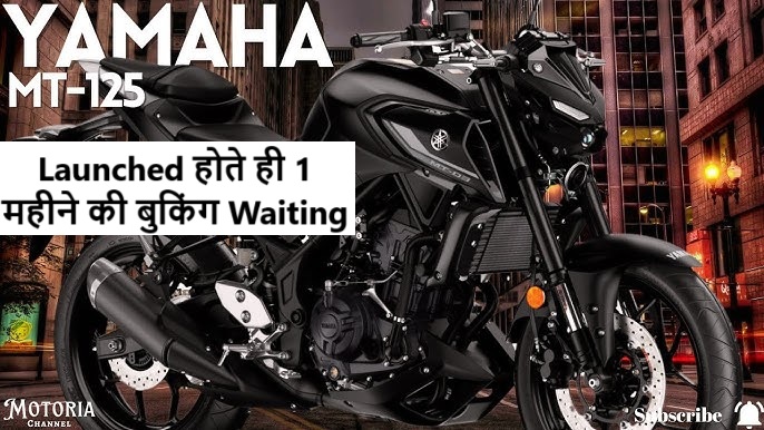 Yamaha MT-125 New Launced 2025